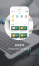 米兰app官方网站1