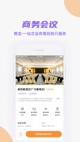 米兰官网登录入口4