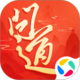 隱私保險柜