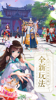 星空游戏官方网站3