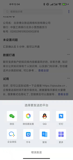 开云网站4