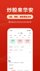 开·云官方网站入口4