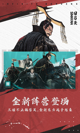 开云网站5