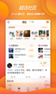 米兰·全站体育app登录3