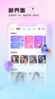 开云网站3