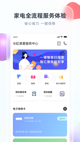 星空体育网址4