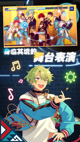 米兰app官方网站5