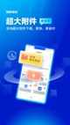 米兰·全站体育app登录3