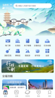 星空·综合体育1
