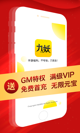 开云网站5