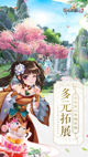 开云网站4