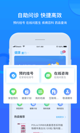 米兰·(milan)中国官方网站2