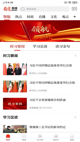 开云网址2