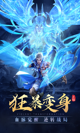milan米兰官网入口3