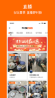 米兰手机网页版入口登录5