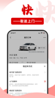 米兰app官方网站2
