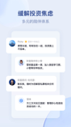 米兰手机网页版入口登录1