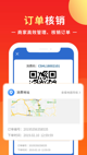星空游戏官方网站5