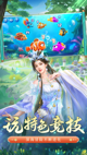 米兰·全站体育app登录1
