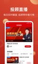 开·云官方网站入口4