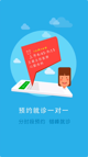 milan米兰官网入口3