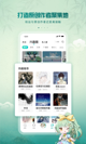 米兰手机网页版入口登录1