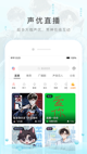 米兰App官方APP下载2