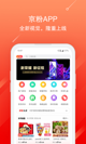 米兰App官方APP下载2