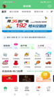 米兰·全站体育app登录4