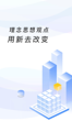 milan米兰官网入口1