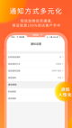 开·云官方网站入口4