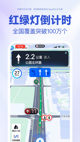 星空·综合体育3