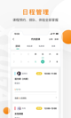 星空体育网址3