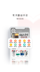 星空综合体育网页登录4