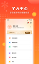 开云网站2