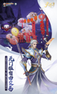 星空综合体育网页登录3