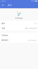 米兰App官方APP下载3
