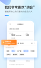 开云网站1