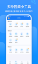 米兰app官方网站4