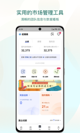 米兰app官方网站5