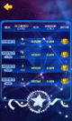 米兰App官方APP下载1