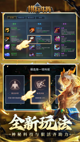 星空·(中国)电子官方网站4