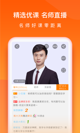 开·云官方网站入口3