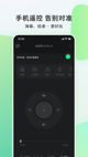 米兰app官方网站2