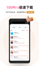 星空体彩官网app5