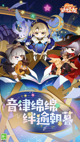 米兰·全站体育app登录2