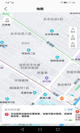 米兰App官方APP下载1