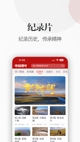 开云网站5