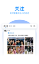 米兰app官方网站4