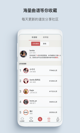 米兰·全站体育app登录5